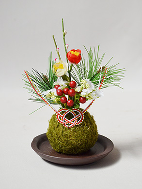 正月飾り（1点物） GS-002 15cm 【造花専門店 岩や】