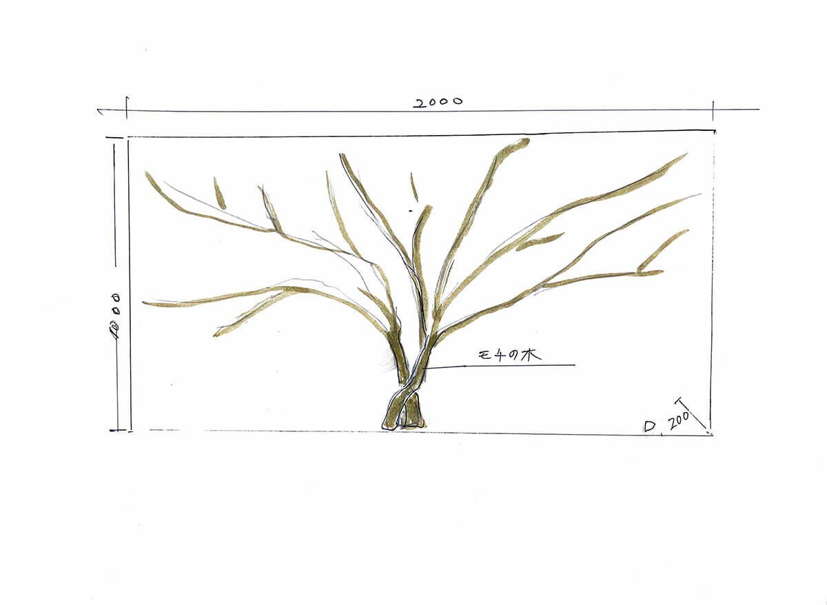 2022年10月東京都 店舗様 モチノキ 100cm